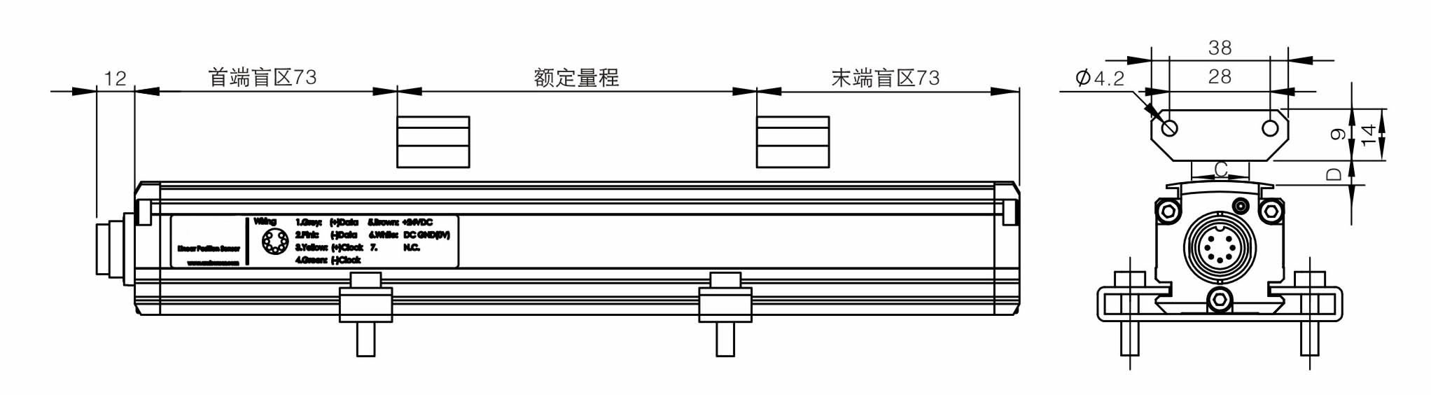 M型 滑块磁铁